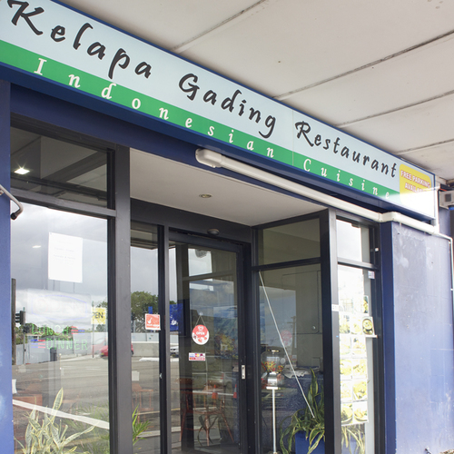 Kelapa Gading Restaurant is one of the best restaurants in Beverly